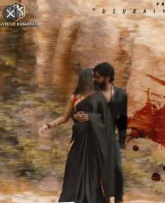 Vilagathey poster