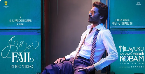 Kadhal Fail poster