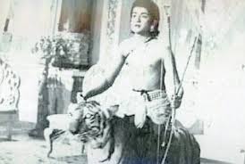 Swami Charanam Charanam Pon Ayyappa poster
