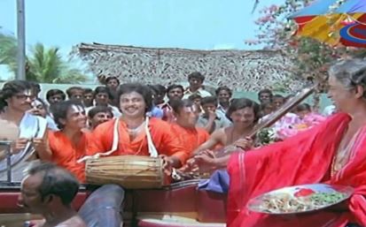Gopala Govinda Mugunda poster