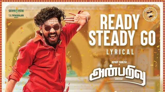 Ready Steady Go poster