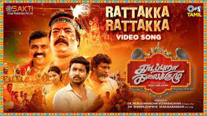 Rattakka Rattakka poster