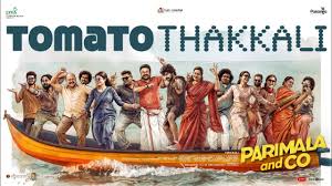 Tomato Thakkali poster