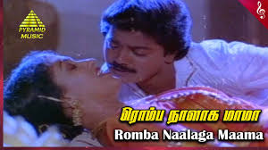 Romba Naalaga poster