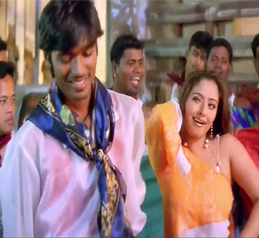 Thundai Kaanom poster