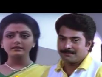 Mazhaiyum Neeye poster
