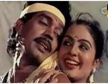 Sangeetha Kuyile En poster