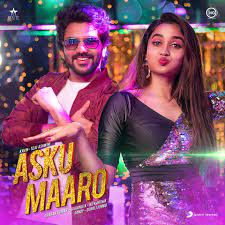 Asku Maaro poster