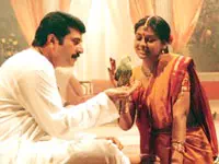 Mayakkama Anthi Mayakkama poster