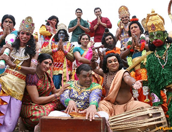 Vaanga Makka Vaanga poster