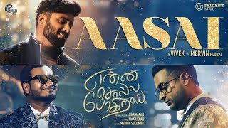Aasai Song Lyrics – Vivek-Mervin poster