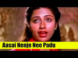 Aasai Nenje Nee Paadu poster