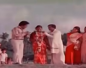 Kalyana Mappillaiyai poster