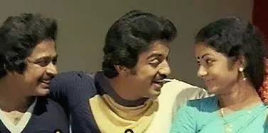 Thanjavur Melam poster