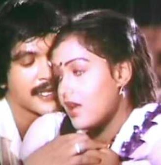 Mantharapoove Manjal Nilave poster