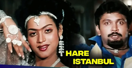 Hare Isthanbul Naattilae poster