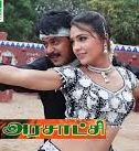 Arakonathil Aarambam poster