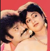 Siraiyinil Veenai poster