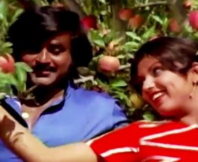 Adho Varaandi poster