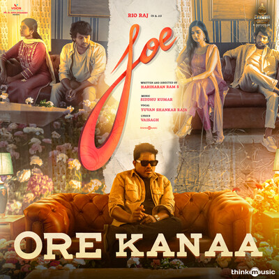 Ore Kanaa poster