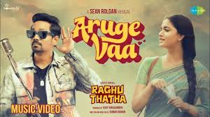 Aruge Vaa poster
