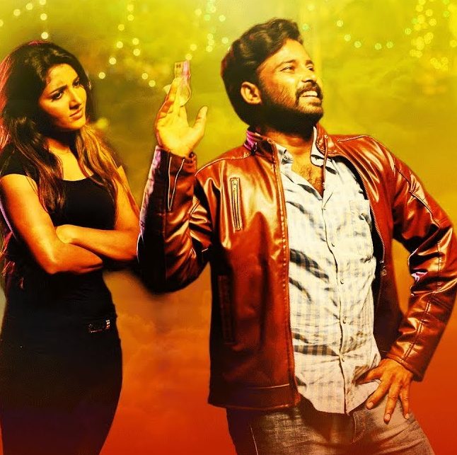 Enna Senja Pulla poster