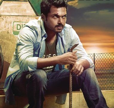 Edhirthu Nil poster