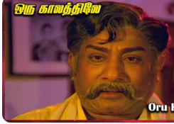 Oru Kaalathile Ennai poster