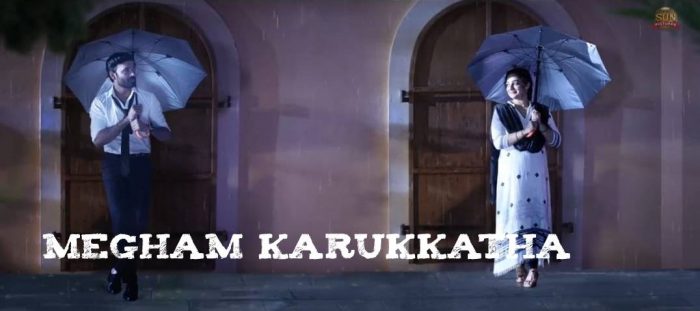 Megham Karukkatha poster