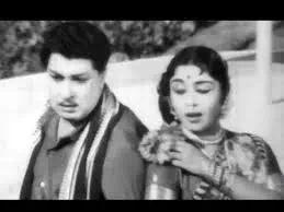 Vaanga Vaanga poster