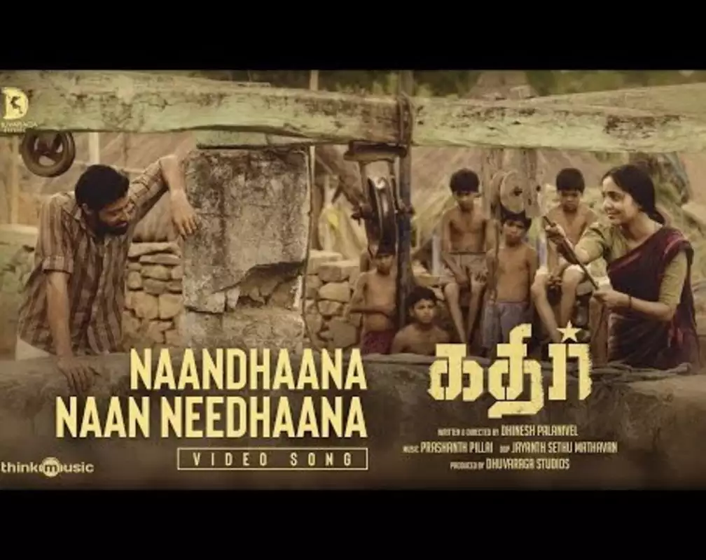 Naandhaana Naan Needhaana poster
