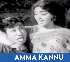 Amma Kannu poster