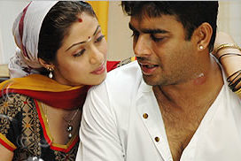 Naan Aval Adhu poster
