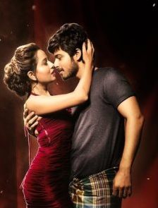 Hold Me Now poster