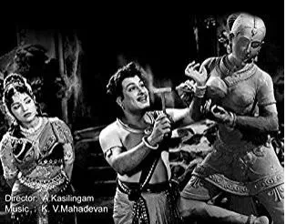 Mayangatha Manamyaavum poster
