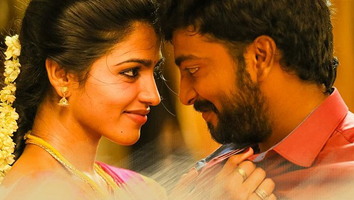 Kannukkulla poster
