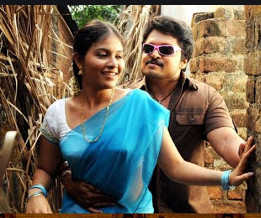 Netru Illai Illai poster