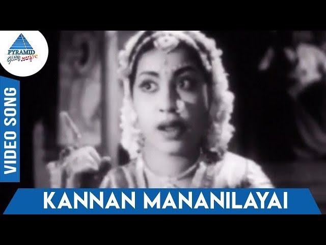 Kannan Mana Nilaiyai poster