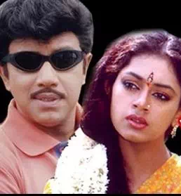 Thaiyarae Thaiyarae poster