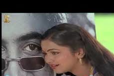 Poovai Oru Poo Endru poster