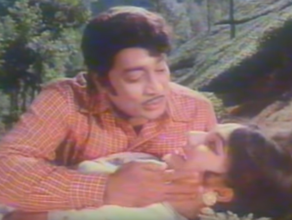 Sivappu Kallu Mookuthi poster