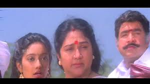 Chinna Chinna poster