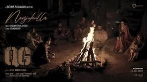 Nenjukulla poster