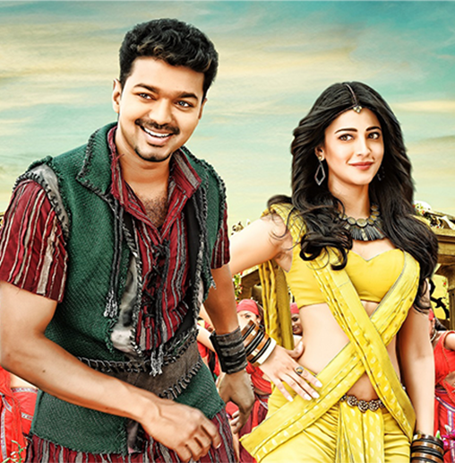 Puli Puli poster