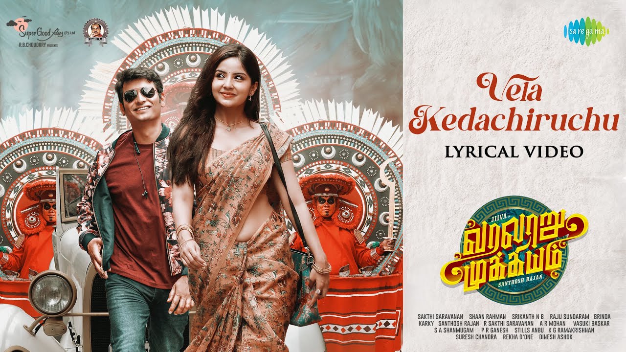 Vela Kedachiruchu poster