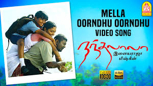 Mella Oornthu Oornthu poster