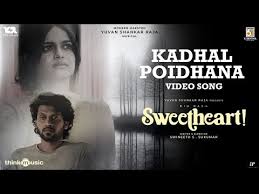 Kadhal Poidhana poster