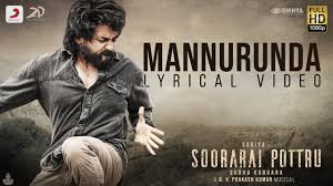Mannurunda poster