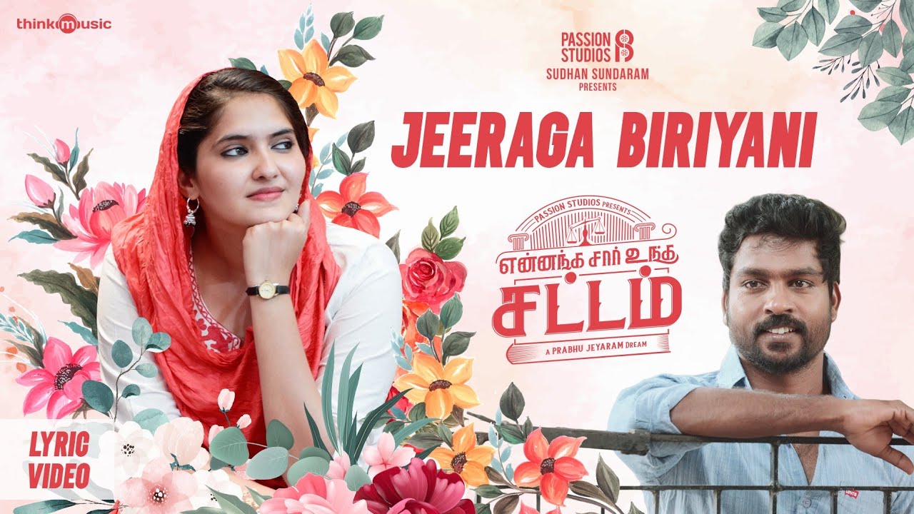Jeeraga Biriyani poster