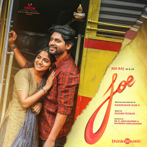 Dimmu Dippu poster